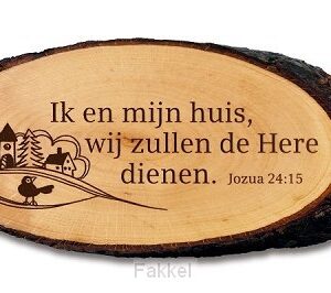 Boomschijf ik en mijn huis