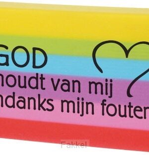 Gum God houdt van mij regenboog
