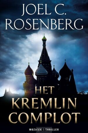 Kremlin complot deel 1 Marcus Ryker