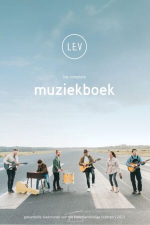 Het complete muziekboek