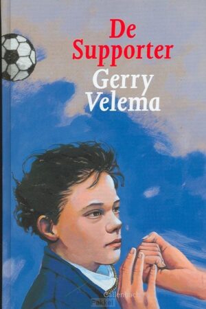 Supporter