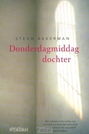 Donderdagmiddagdochter