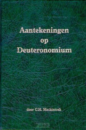 Aantekeningen op Deuteronomium