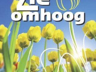 Zie omhoog