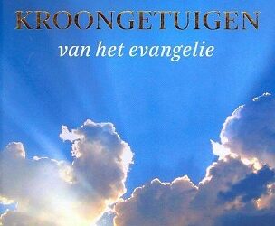 Kroongetuigen van het evangelie