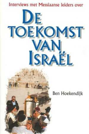 Toekomst van israel