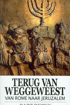 Terug van weggeweest