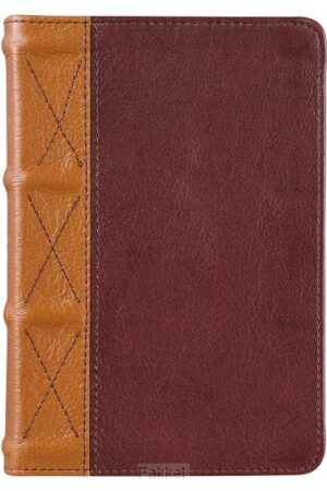 Bible KJV Two-tone Large Print Compact