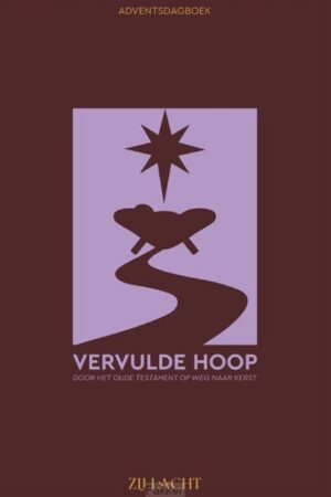 Vervulde hoop