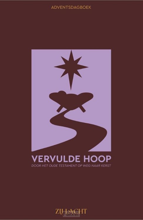 Vervulde hoop