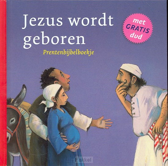 Jezus wordt geboren
