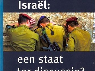 Israel een staat ter discussie