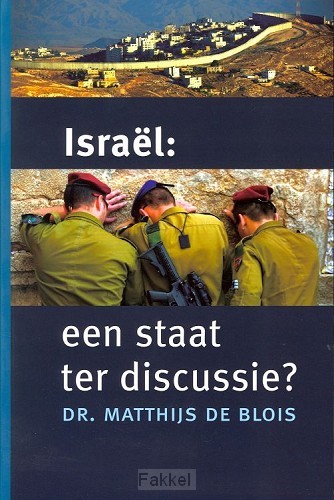 Israel een staat ter discussie
