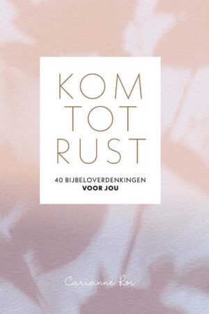 Kom tot rust
