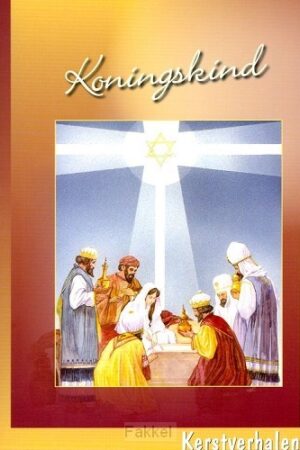 Koningskind