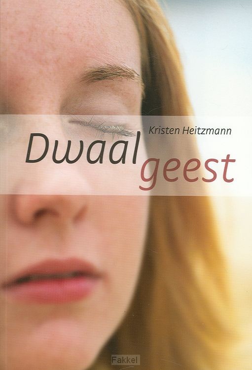Dwaalgeest