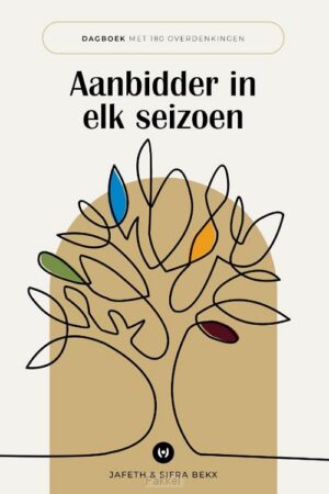 Aanbidder in elk seizoen