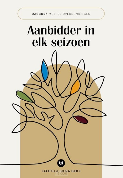 Aanbidder in elk seizoen