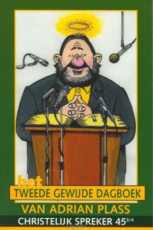 Tweede gewijde dagboek