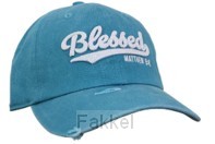 Women''s Cap Blessed - Teal