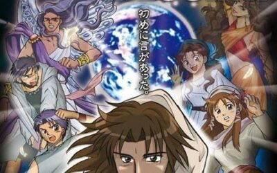 Manga Messiah ned ed