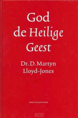 God de Heilige Geest