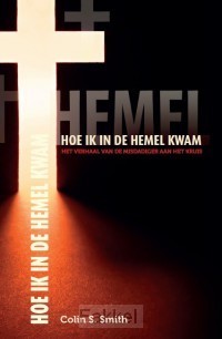 Hoe ik in de hemel kwam