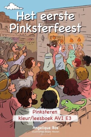 Eerste Pinksterfeest