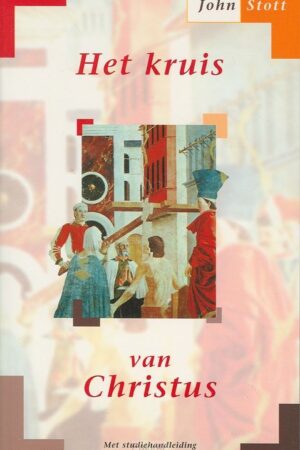 Kruis van Christus