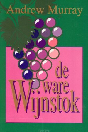 Ware wijnstok (oude uitgave)