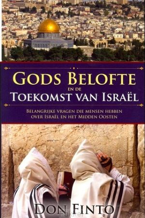 Gods belofte en de toekomst van israel