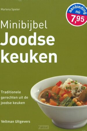 Minibijbel joodse keuken