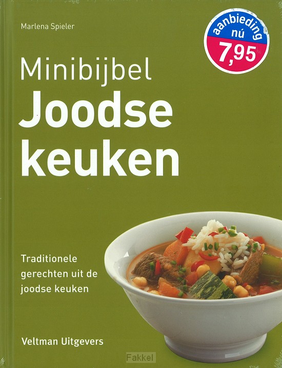 Minibijbel joodse keuken