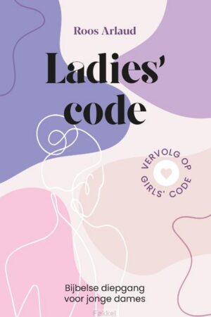 Ladies' code