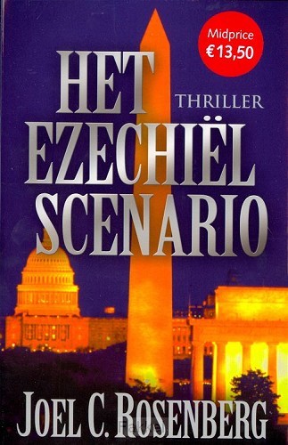 Ezechiel scenario