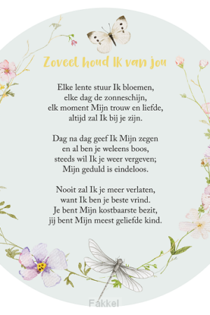 Wandcirkel Zoveel houd Ik van jou