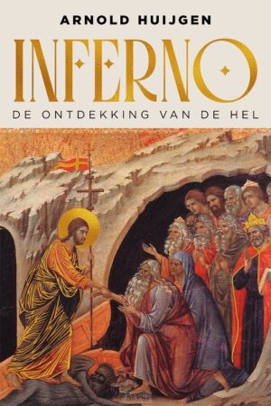 Inferno