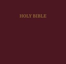 Burgundy, Hardcover, KJV – Pew Bible