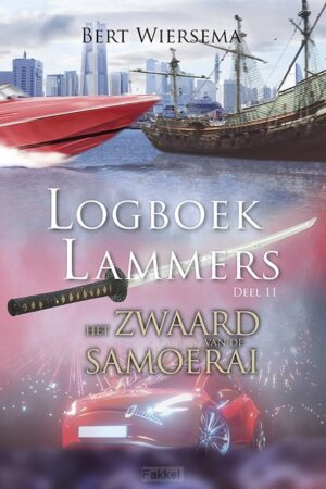Zwaard van samoerai