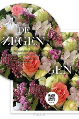 Opwekking 845 Boeket