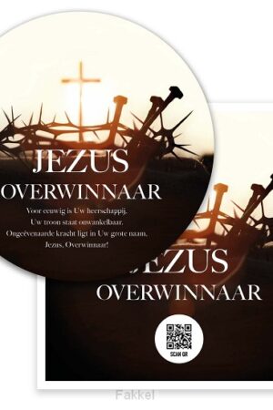 Opwekking 832 Doornenkroon