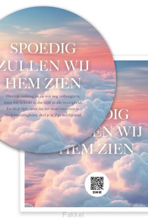 Opwekking 585 Wolken