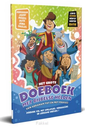 Doeboek Zomer