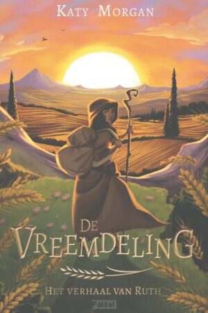 De vreemdeling