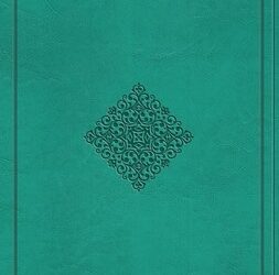 ESV – Value Thinline Bible