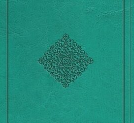 Teal, Ornament design, ESV – Large Print Compact Bible