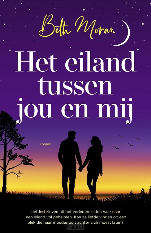 Eiland tussen jou en mij