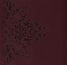 Chestnut, Soft Leather Look, ESV – Value Thinline Bible