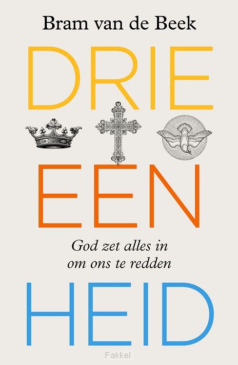 Drie-eenheid
