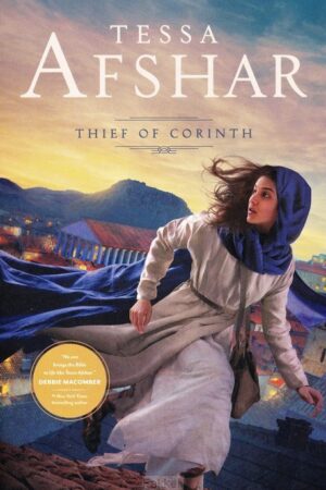 Thief of Corinth